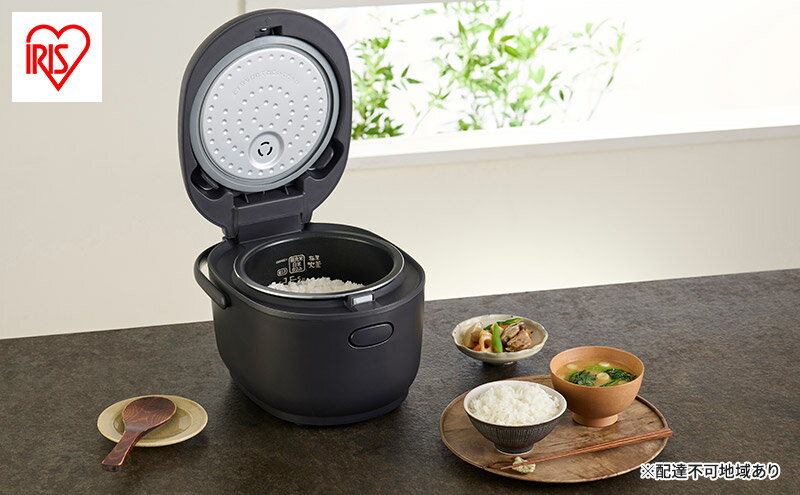 【ふるさと納税】炊飯器 ジャー炊飯器 マイコン 5.5合 RC-MDA50-B ブラック アイリスオーヤマ マイコン式 銘柄炊き おしゃれ 早炊き エコ 省エネ 節電 タイマー 一人暮らし 新生活 調理家電 マイコンジャー炊飯器 キッチン用品 新生活 一人暮らし 生活応援 サムネイル2