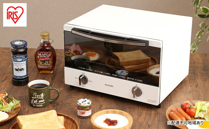【ふるさと納税】トースター 4枚 スチーム SOT-012-W オーブントースター アイリスオーヤマ オーブン トースト 1200W 高火力 調理家電 4枚焼き ワイド おしゃれ オシャレ ホワイト パン 食パン タイマー キッチン用品 食欲の秋特集 サムネイル2