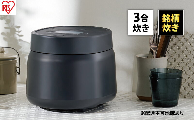 【ふるさと納税】炊飯器 3合 銘柄炊き ジャー炊飯器 RC-MSA30-HA アッシュ アイリスオーヤマ 炊飯ジャー 白米 無洗米 早炊き エコ 麦飯 玄米 雑穀米 おかゆ 炊込み 一人暮らし 食欲の秋特集 サムネイル2