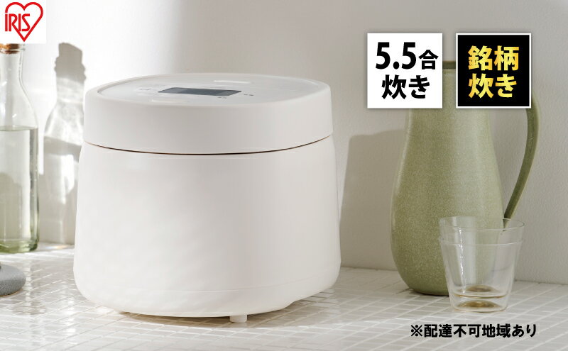 【ふるさと納税】炊飯器 5.5合 銘柄炊き ジャー炊飯器 RC-MSA50-W ホワイト アイリスオーヤマ 炊飯ジャー 白米 無洗米 早炊き エコ 麦飯 玄米 雑穀米 おかゆ 炊込み 食欲の秋特集 サムネイル2
