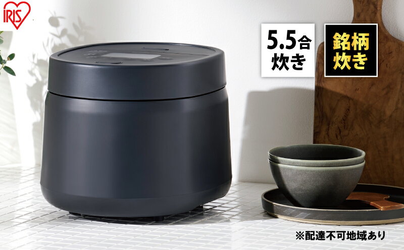 【ふるさと納税】炊飯器 5.5合 銘柄炊き ジャー炊飯器 RC-MSA50-HA アッシュ アイリスオーヤマ 炊飯ジャー 白米 無洗米 早炊き エコ 麦飯 玄米 雑穀米 おかゆ 炊込み 食欲の秋特集 サムネイル2