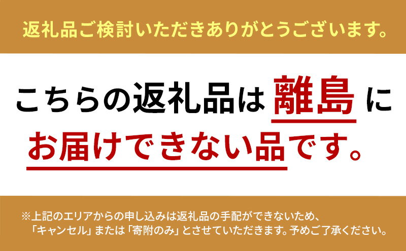 【ふるさと納税】ラミネーター A3 対応 高速起動 HSL-A343-W アイリスオーヤマ ラミネート ラミネート機 100ミクロン 75ミクロン 150ミクロン 150μ 100μ 75μ 4本ローラー 本体 早い サムネイル3