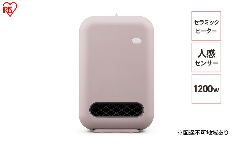 【ふるさと納税】人感センサー付きセラミックファンヒーター ACH-EM12C-P ピンク アイリスオーヤマ セラミックヒーター ファンヒーター ヒーター 暖房 暖房器具 小型 軽量 コンパクト 脱衣所 足元 冬 寝室シンプル おしゃれ サムネイル2
