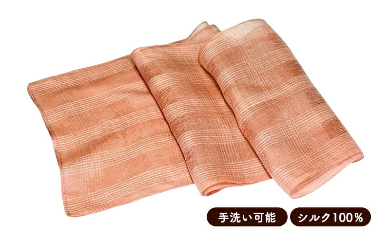 【ふるさと納税】一目千本桜染めストール 桜染め 一目千本桜 ショール シルク ファッション ギフト 贈り物 プレゼント サムネイル3