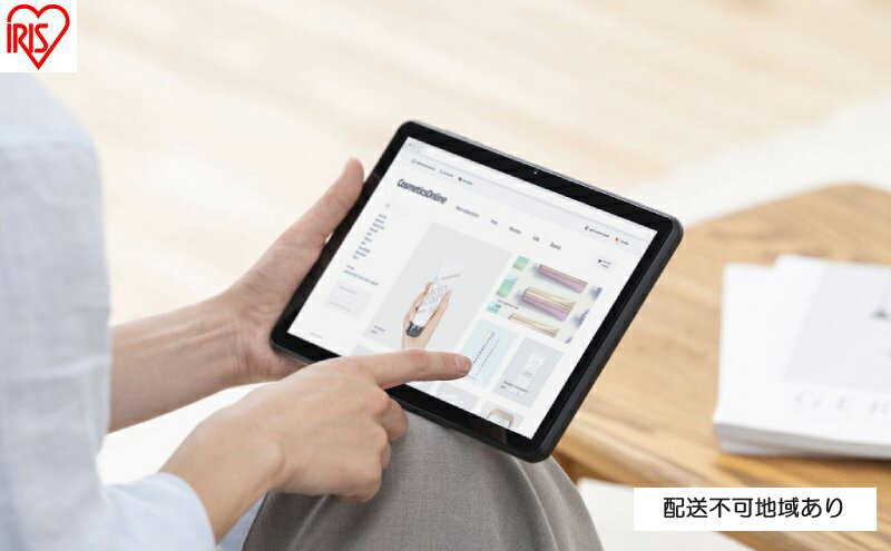 【ふるさと納税】タブレット TE10D2M64-V1B ブラック 10インチ スタンド Wi-Fiモデル android14 8コア 64GB 保護フィルム貼付済 軽量 日常使い 動画 インターネット 電子書籍 読書 シンプル アイリスオーヤマ コンパクト サムネイル2