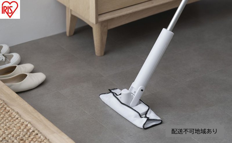 【ふるさと納税】電動フロアワイパー SWD-B-W ホワイト アイリスオーヤマ 電動モップ コードレス フローリングワイパー モップ 水拭き 床掃除 雑巾 床拭き フローリング 掃除 充電式 コードレス リビング 廊下 水拭きシート対応 サムネイル2