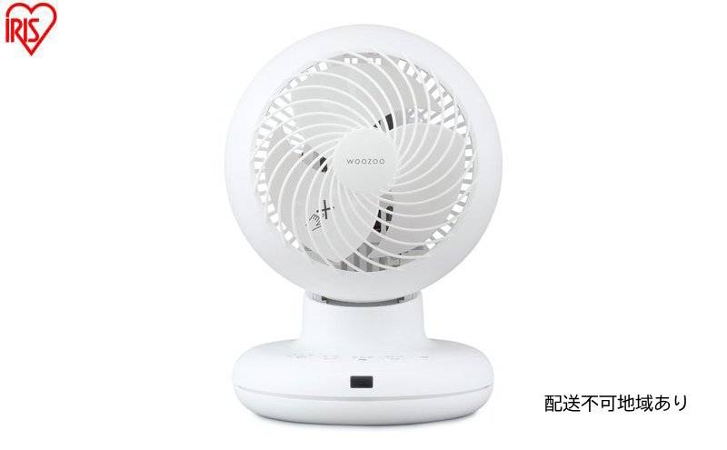 【ふるさと納税】サーキュレーター ACボール型サーキュレーター PCF-BC15TEC-W ホワイト アイリスオーヤマ コンパクト パワフル 上下左右 自動首振り 切タイマー 節電 衣類乾燥 換気 お手入れ簡単 分解リモコン キッチン 寝室 デスク おしゃれ サムネイル2