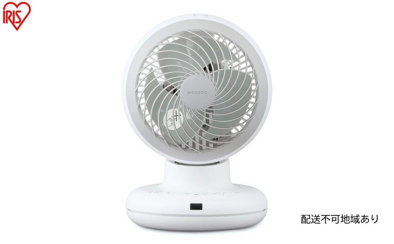 【ふるさと納税】サーキュレーター DCボール型サーキュレーター PCF-BD15TEC-W ホワイト dc アイリスオーヤマ パワフル 上下左右自動首振り 風量5段階 切タイマー 節電 コンパクト かくはん お手入れ簡単 分解 水洗い リモコン キッチン 寝室 デスク おしゃれ サムネイル2