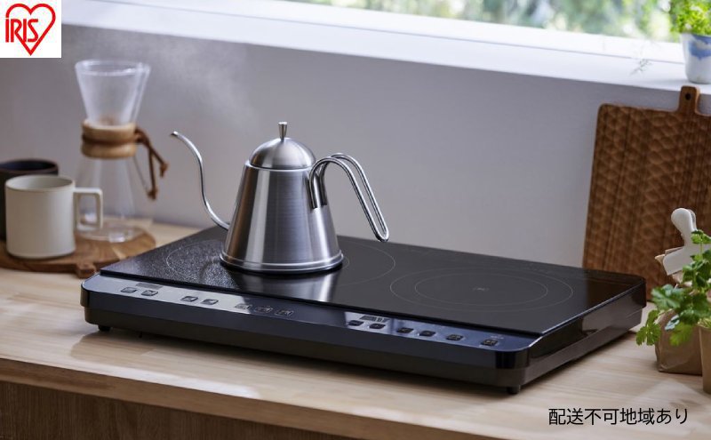 【ふるさと納税】IH 2口IHコンロ IHK-WT41-B IHクッキングヒーター IHコンロ アイリスオーヤマ 2口コンロ コンパクト 工事不要 調理 調理家電 キッチン キッチン家電 台所 ギフト プレゼント お祝い 新生活 おすすめ 人気 新生活 サムネイル2