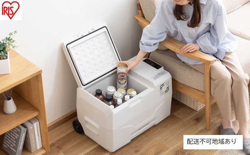 【ふるさと納税】ポータブル冷蔵冷凍庫 30L IPD-3B-W ホワイト ポータブル冷蔵庫 アイリスオーヤマ キャンプ アウトドア バーベキュー BBQ キャンプ 少年野球 お出かけ サムネイル2