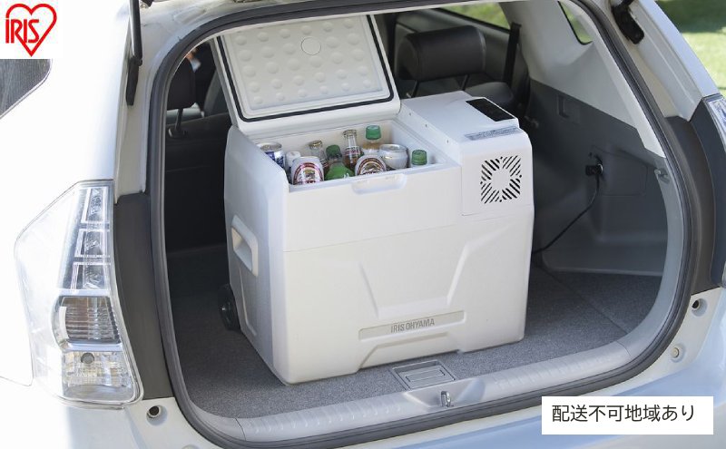 【ふるさと納税】ポータブル冷蔵冷凍庫 40L IPD-4B-W ホワイト ポータブル冷蔵庫 アイリスオーヤマ キャンプ アウトドア バーベキュー BBQ キャンプ 少年野球 お出かけ サムネイル2