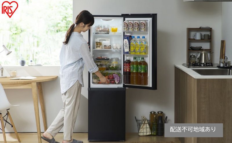 【ふるさと納税】冷凍冷蔵庫 170L IRSD-17A-BH ナチュラルブラック 冷蔵庫 2ドア アイリスオーヤマ 直冷式 スリム 冷蔵 冷凍庫 薄型 右開き 新生活 一人暮らし サムネイル2