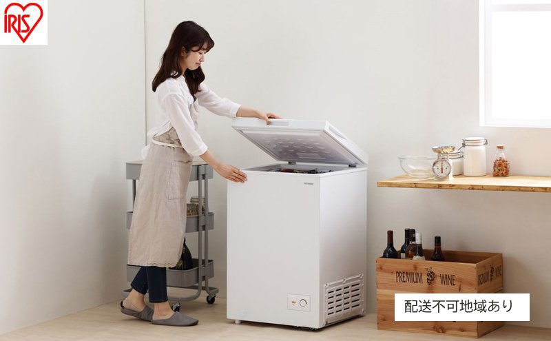 【ふるさと納税】冷凍庫 上開き式冷凍庫 100L ICSD-10C-W ホワイト アイリスオーヤマ 上開き 省エネ 冷凍 食品 氷 保存 コンパクト 温度調節 まとめ買い 静音 冷凍食品 ストック バスケット付 サムネイル2