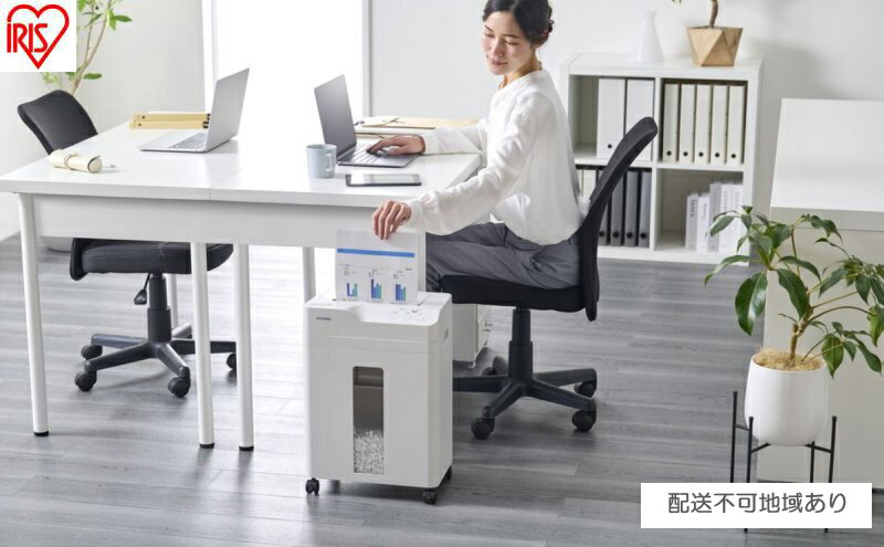 【ふるさと納税】シュレッダー オートフィードシュレッダー AFSB60C アイリスオーヤマ 電動 クロスカット キャスター付き コンパクトリバース機能 自動 細断 手差し対応 オートクリーニング A4 サムネイル2