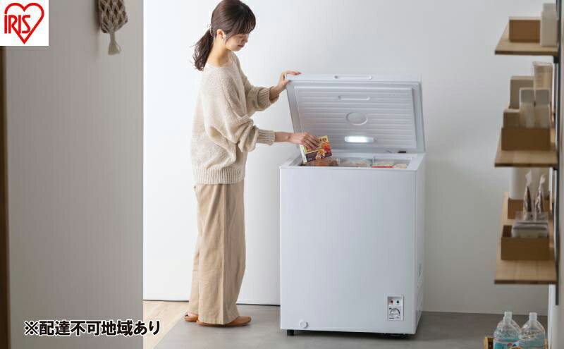 【ふるさと納税】冷凍庫 上開き冷凍庫 142L ICSD-14B-W ホワイト アイリスオーヤマ 142L セカンド冷凍庫 家庭用 取り出しやすい 冷凍食品 まとめ買い ストック バスケット付 冷凍 ストッカー フリーザー 上開き冷凍庫 ふるさと納税 サムネイル2
