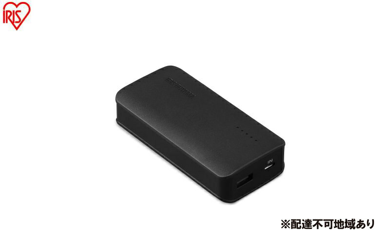 【ふるさと納税】モバイルバッテリー IPB-A671-B ブラック モバイルバッテリー 軽量 小型 超軽量 超小型 ワイヤレス充電 モバイル充電 アイリスオーヤマ 充電器 充電 スマホ充電 携帯 低電流モード コンパクト 防災 停電対策 サムネイル2