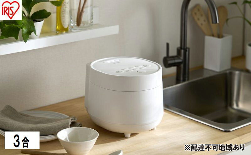 【ふるさと納税】炊飯器 マイコンジャー炊飯器 3合 RC-MGA30-WH ナチュラルホワイト ジャー炊飯器 アイリスオーヤマ 銘柄炊き アイリスオーヤマ 炊飯 ジャー 低糖質 おかゆ 食物繊維米 おこわ 雑穀米 発芽玄米 胚芽米・玄米 麦飯 一人暮らし おすすめ 新生活 サムネイル2