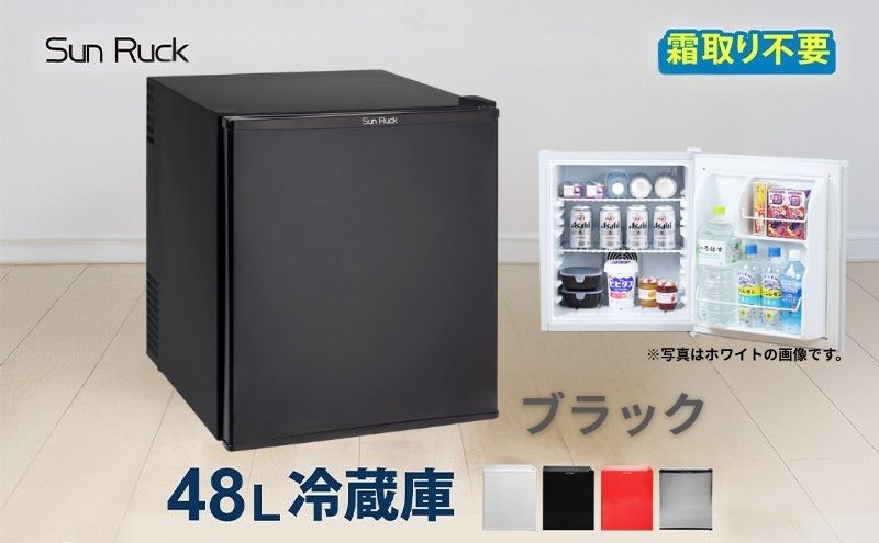 【ふるさと納税】1ドア冷蔵庫 右開き 冷蔵庫 小型 霜取り不要 静音 48L 一人暮らし 低振動 ペルチェ式 省エネ 小型冷蔵庫 サブ冷蔵庫 ミニ冷蔵庫 セカンド冷蔵庫 コンパクト おしゃれ 新生活 ひとり暮らし SunRuck SR-R4805W ブラック サムネイル2