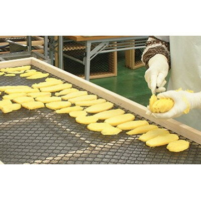 【ふるさと納税】干芋(紅はるか)　120g×6袋【配送不可地域：離島】【1447539】 サムネイル3