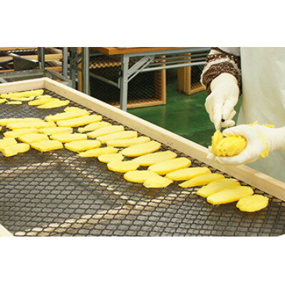 【ふるさと納税】干芋　詰め合わせ120g×6袋(紅はるか3袋　シルクスイート3袋)【配送不可地域：離島】【1447543】 サムネイル3