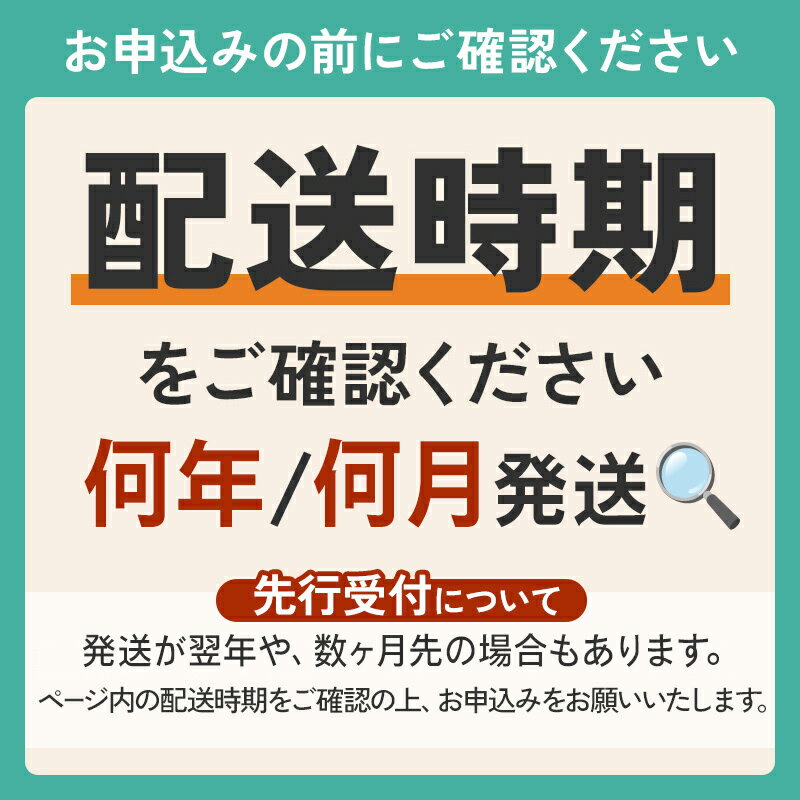 【ふるさと納税】タケノコ 【 先行受付 2026年4月以降発送】宮城県 利府町産 採れたて たけのこ 皮付き2kg以上（2〜6本）筍 野菜 国産 新鮮 旬 - 画像2