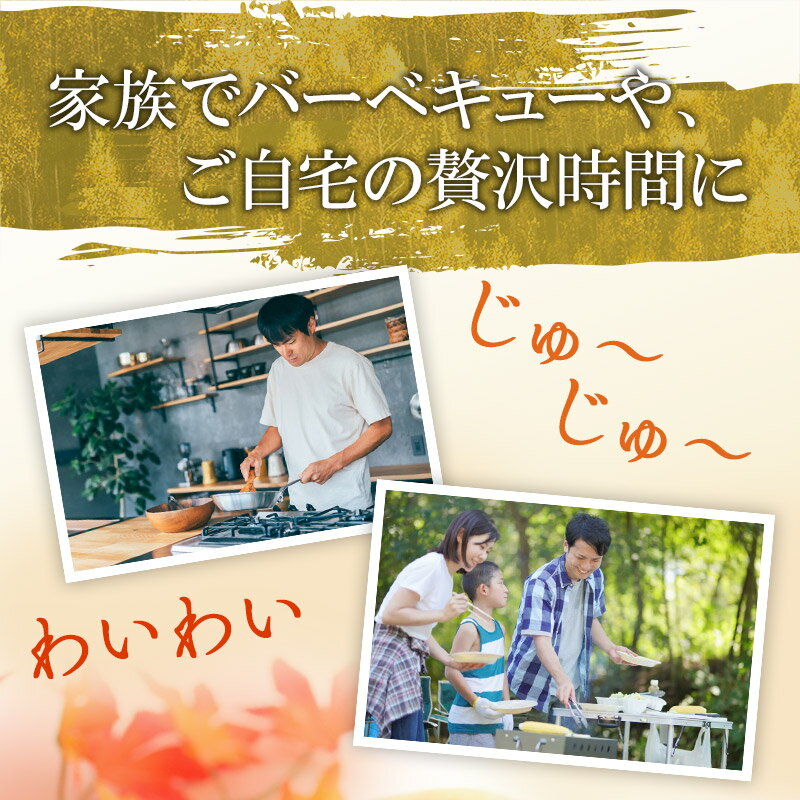 【ふるさと納税】【10月以降発送】★TV全国放送で話題★ 利府梨を使った焼き肉のたれ (甘口・辛口) 400g 計2本 サムネイル3