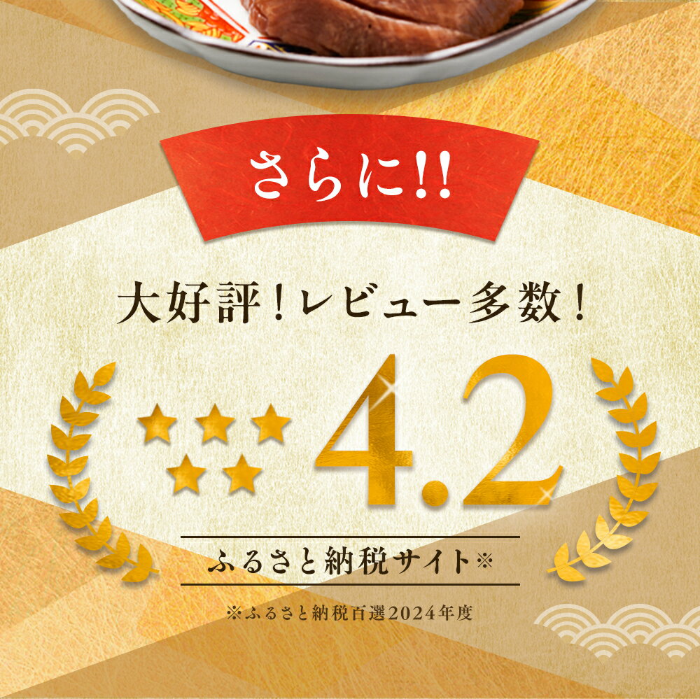【ふるさと納税】牛タン 厚切り 塩仕込み 600g 1kg（選べる容量・定期便）牛たん スライス 塩味 訳あり 小分け サムネイル3