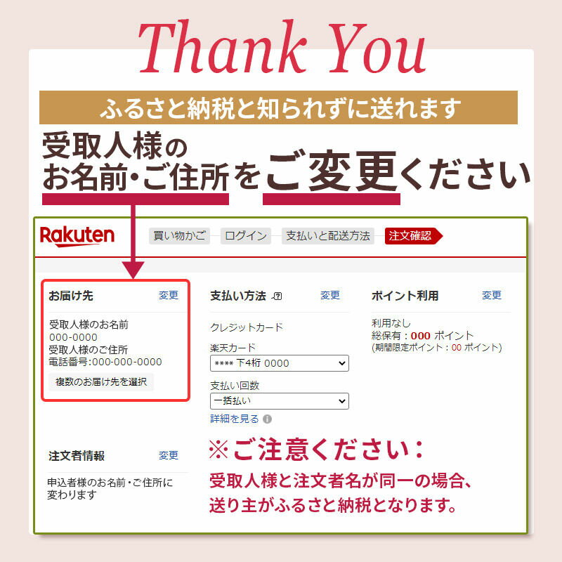 【ふるさと納税】＜母の日 ギフト＞【ベルギー産チョコ使用】本格生チョコバーム「Rendez Vous」 [パティシエ ムー モル モル patissier mou mol molle スイーツ P＆Cファクトリー 生クリーム ガナッシュ バウムクーヘン] - 画像3