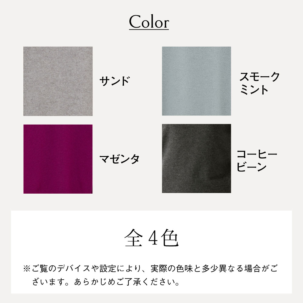 【ふるさと納税】服 カシミヤ ハイネックプルオーバー(度詰）女性用《白田のカシミヤ》【全4色 S～LL】｜ニット 高級 希少 レディース サムネイル2