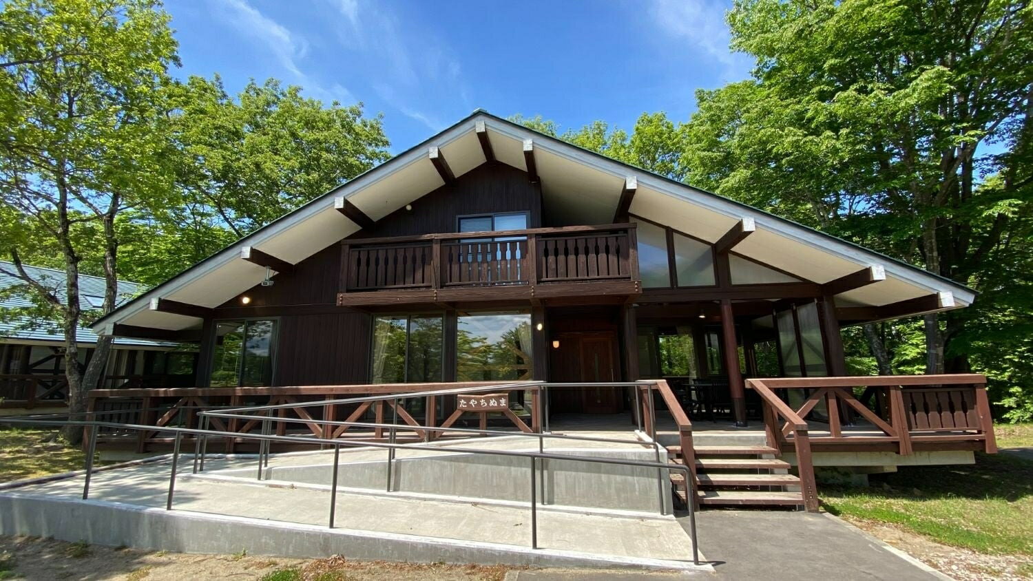 【ふるさと納税】宮城県加美町 宿泊共通ギフト券 10,000円分 旅行 観光 宿泊券 旅行券 / 加美町振興公社 / 宮城県 加美町 - 画像2