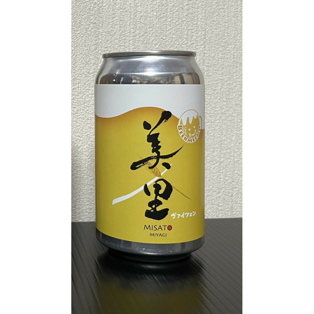 【ふるさと納税】BEER MEEMO美里 で乾杯！（350ml×24本） | お酒 さけ 食品 ギフト 人気 おすすめ 送料無料 サムネイル2
