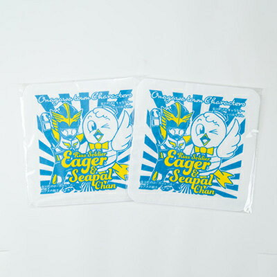 【ふるさと納税】タオルハンカチセット(タオルハンカチ+ドリップコーヒー+ふりかけ) 2セット【1307004】 サムネイル2