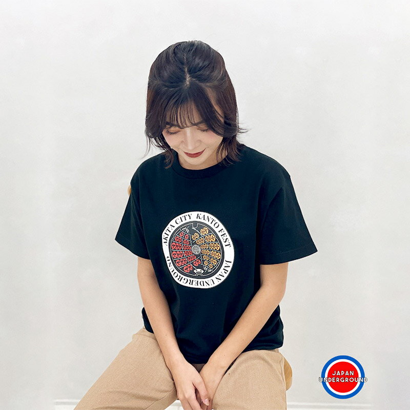 【ふるさと納税】【Mサイズ】秋田市 マンホールTシャツ 黒 サムネイル3