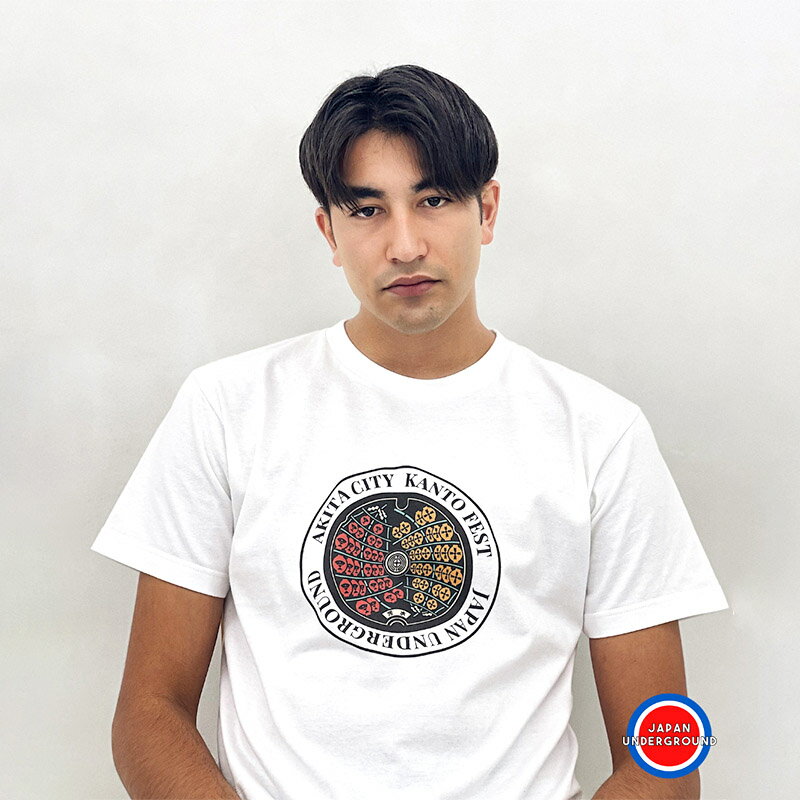 【ふるさと納税】【XLサイズ】秋田市 マンホールTシャツ 白 サムネイル3