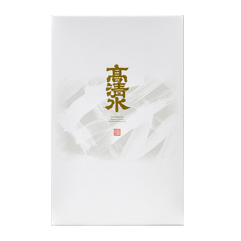 【ふるさと納税】高清水 純米大吟醸・大吟醸セット 720ml×各1本【化粧箱入り】 伝統の技を尽くしたこだわり 日本酒 地酒 サムネイル2