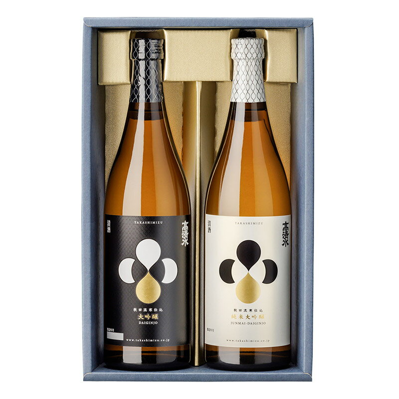 【ふるさと納税】高清水 純米大吟醸・大吟醸セット 720ml×各1本【化粧箱入り】 伝統の技を尽くしたこだわり 日本酒 地酒 サムネイル3