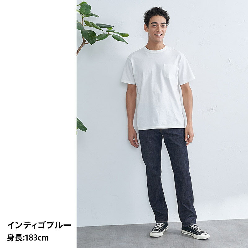 【ふるさと納税】EDWIN 503 レギュラーストレートパンツ MENS【5色／8サイズ】E50313 サムネイル3