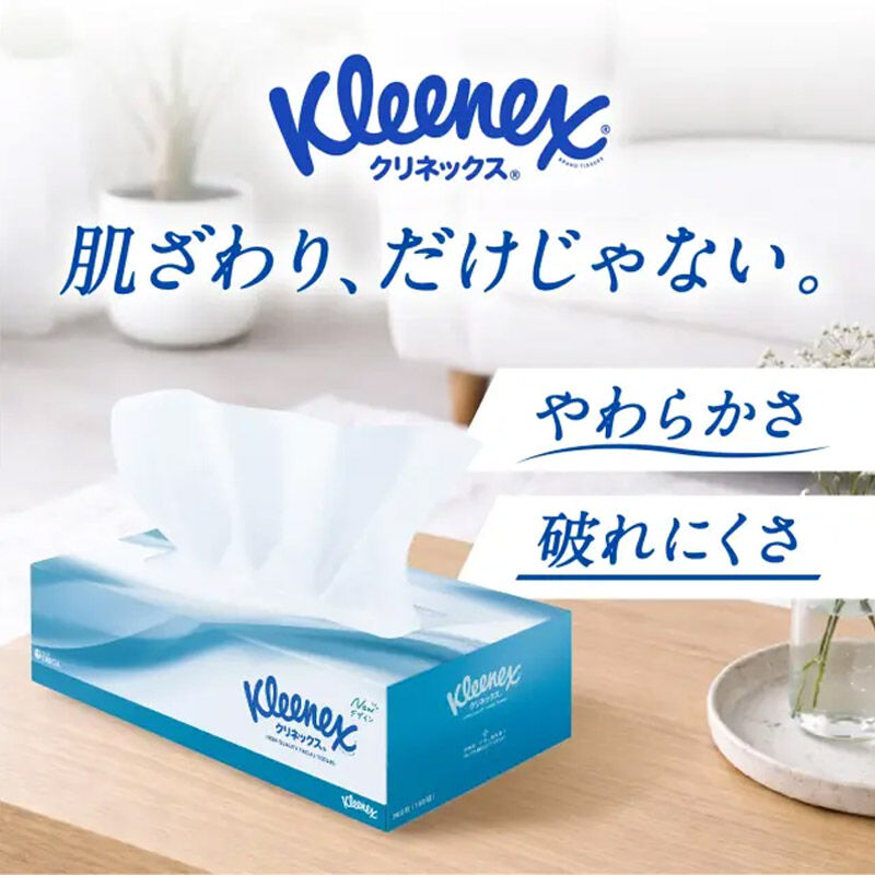 【ふるさと納税】ティッシュ クリネックス【選べる：内容量（5箱／20箱／60箱）×お届け回数（1回／2回／3回／4回）】ティッシュペーパー [ティッシュ ボックスティッシュ ティッシュペーパー 定期便] - 画像3