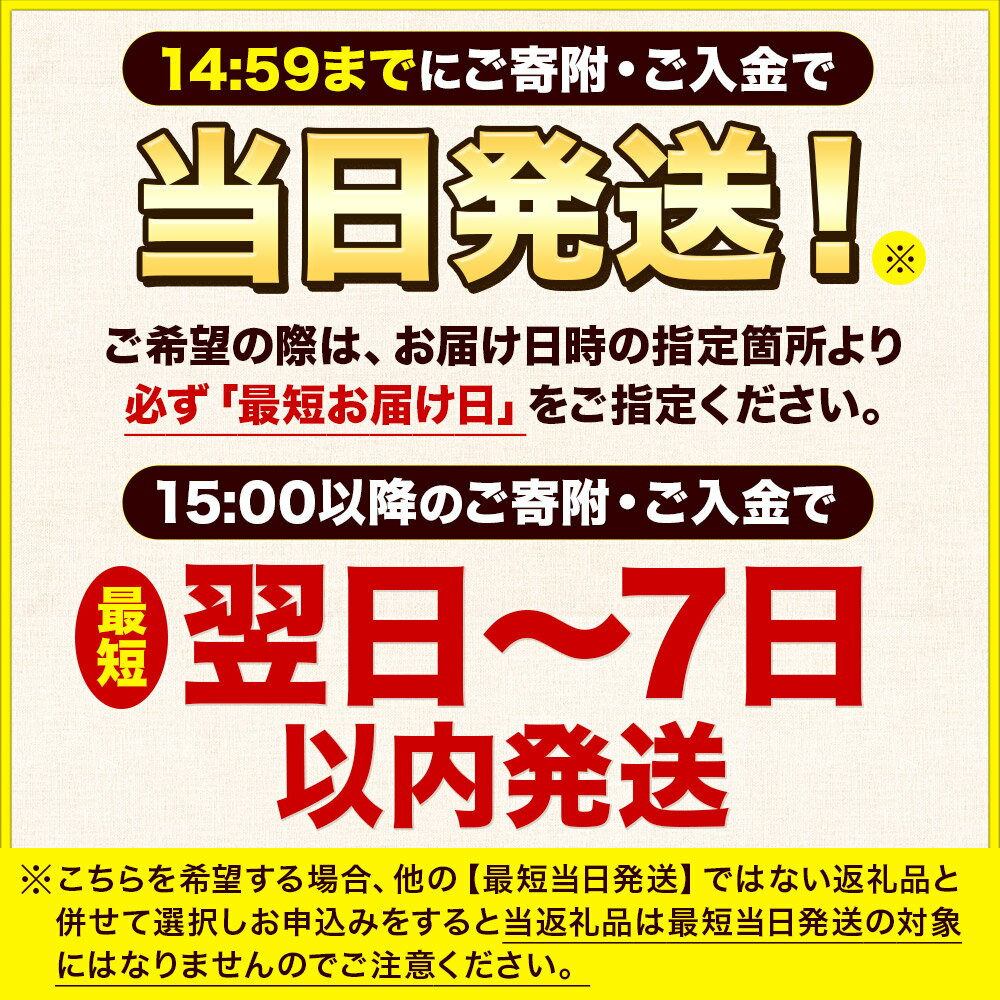 【ふるさと納税】【最短当日発送】ティッシュペーパー スコッティ 200組 60箱(5箱×12パック) ティッシュ 日用品 サムネイル2