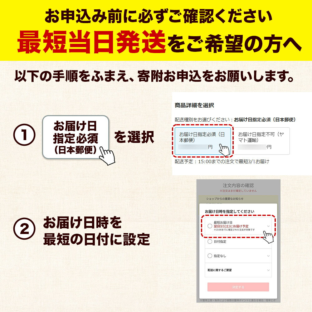 【ふるさと納税】【最短当日発送】ティッシュペーパー スコッティ 200組 60箱(5箱×12パック) ティッシュ 日用品 サムネイル3