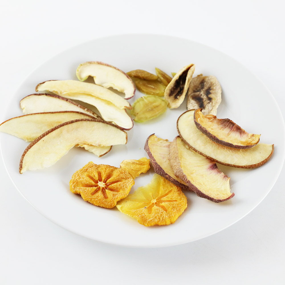 【ふるさと納税】中田商店謹製 ドライフルーツ 定番4種+季節のおまかせ1種セット 25g以上×各1袋 サムネイル2