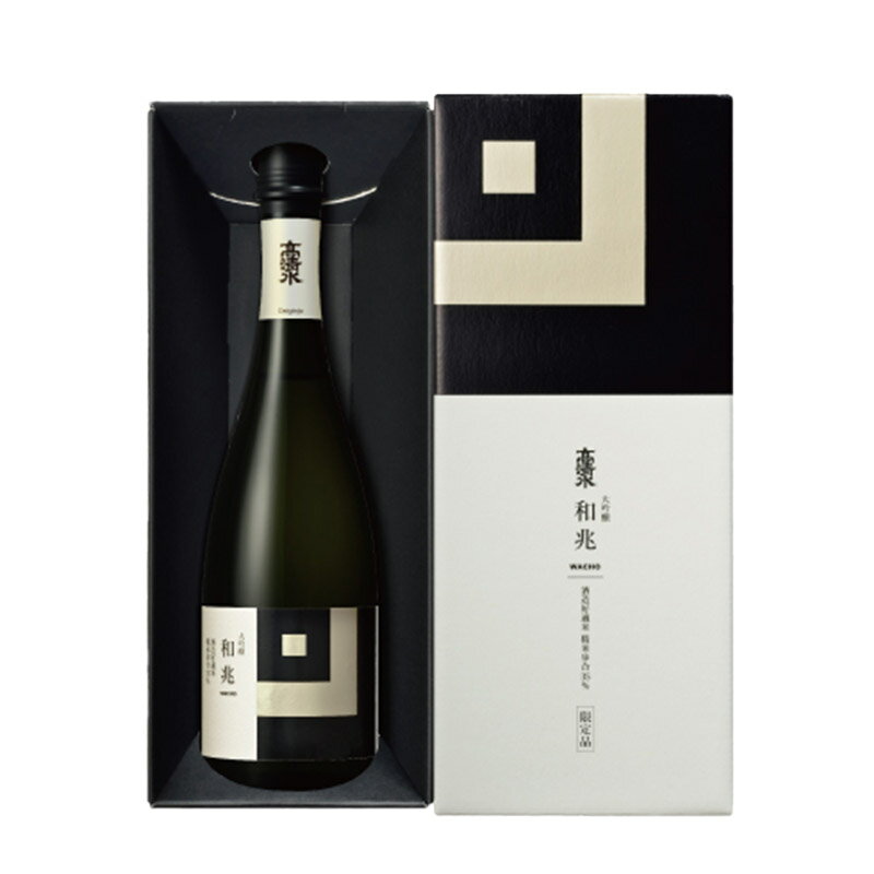 【ふるさと納税】日本酒 地酒 酒 高清水 大吟醸 和兆 720ml×1本【化粧箱入り】 秋田の厳しい寒さが生んだ 華やかでまろやかな味わい 秋田県 サムネイル3