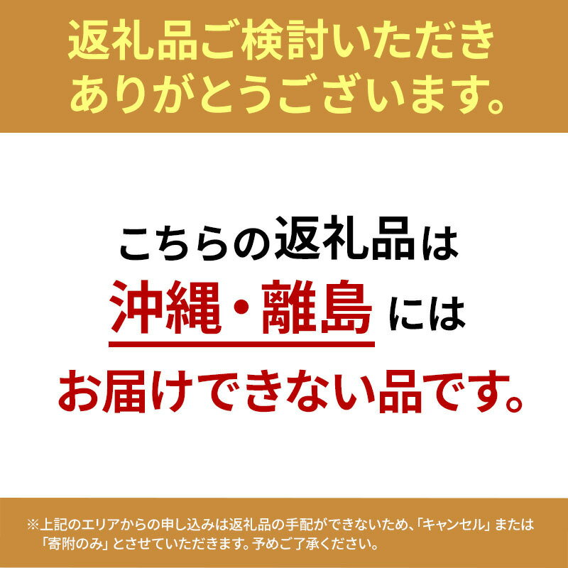 【ふるさと納税】【2月～3月期間限定出荷】白神山うど 1ケース 3L 2L 秋田県 能代市 山菜　お届け：ご入金確認後、2週間程度でお届けします。 - 画像3