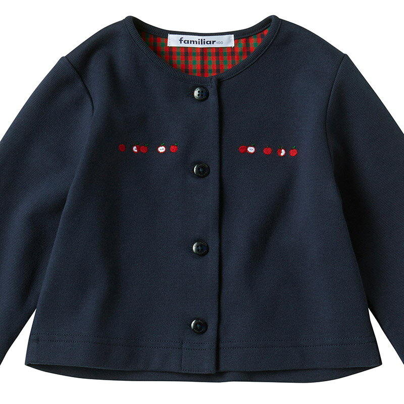 【ふるさと納税】ファミリア(familiar) カーディガン(80〜90cm) ネイビー(NB) サムネイル3