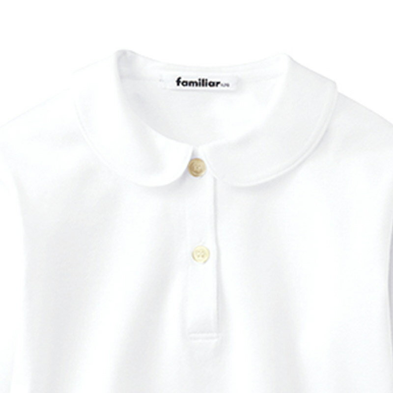 【ふるさと納税】ファミリア(familiar)ブラウス（長袖）(90cm〜130cm)ホワイト(WH)【230261】 サムネイル2