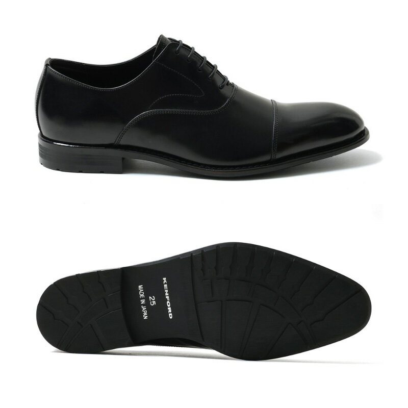 【ふるさと納税】KENFORD 紳士ビジネスシューズ KB48 ブラック 大きめサイズ【選べるサイズ 27.5cm／28.0cm】 サムネイル3