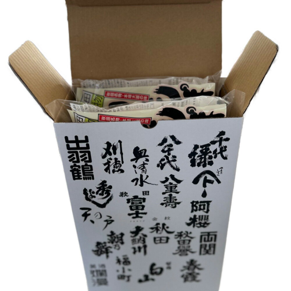 【ふるさと納税】北鹿のお酒ときりたんぽ2人前2袋のセット 日本酒 純米酒 大吟醸 純米大吟醸 酒 鍋 きりたんぽ 手造り 郷土料理 ギフト お歳暮 父の日 母の日 秋田県 大館市 筒井商店 山王食品 80P4003 サムネイル3