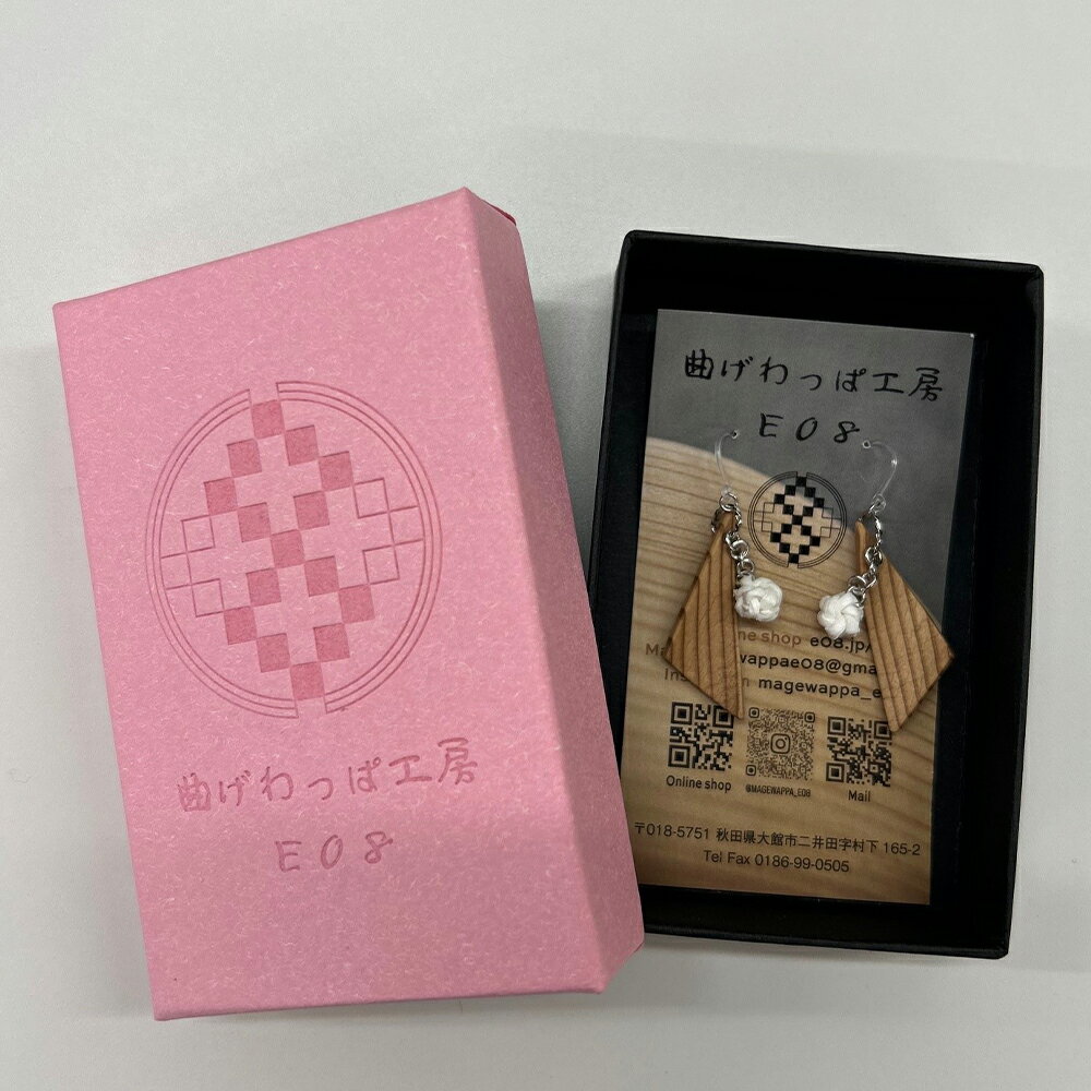 【ふるさと納税】【曲げわっぱアクセサリー】カービングタイプ 【65P6018_65P6019_65P6020】 タイプが選べる ピアス イヤリング 真鍮 樹脂フック 小物 ファッション 手づくり ギフト お歳暮 母の日 送料無料 秋田県 大館市 曲げわっぱ工房E08 サムネイル3