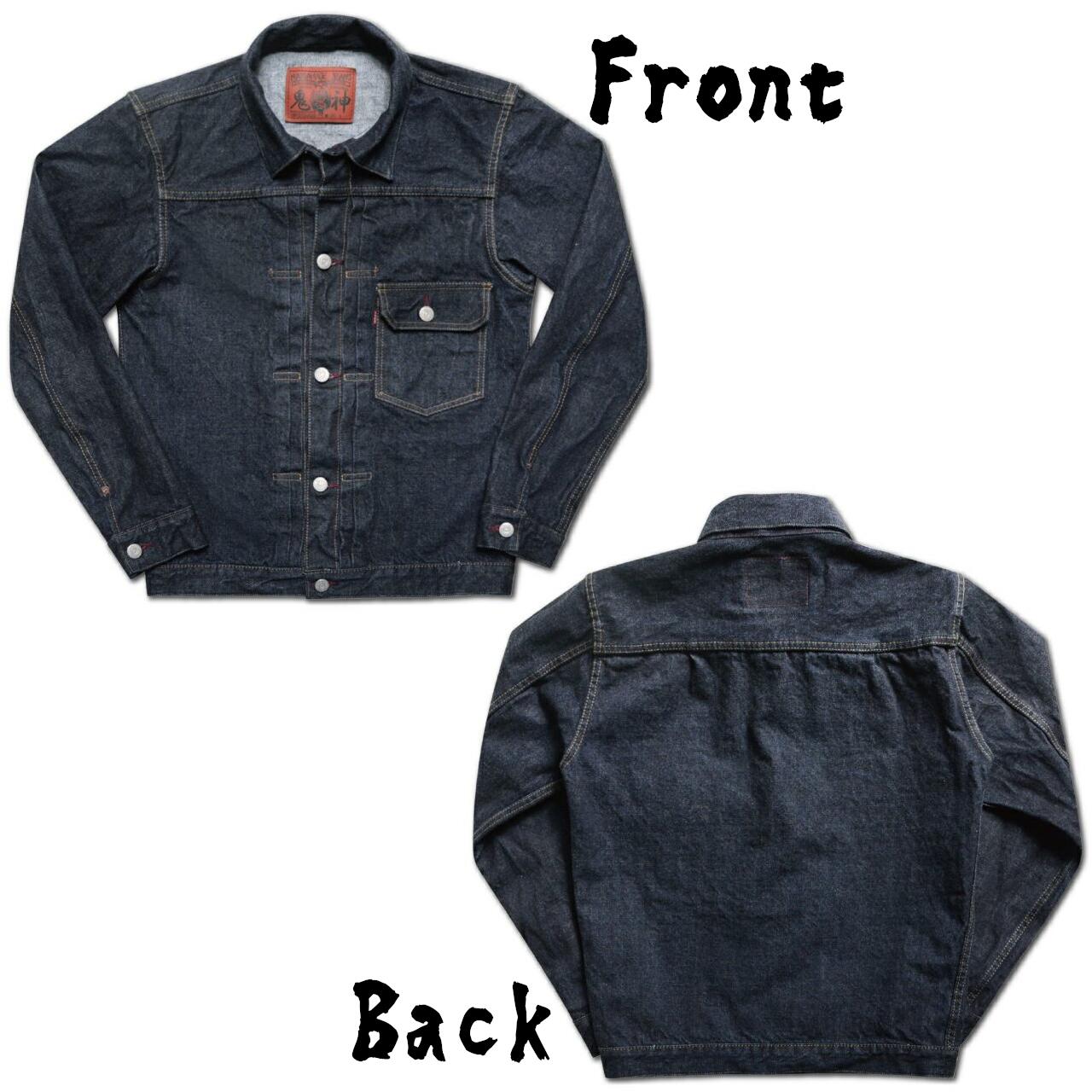 【ふるさと納税】秋田の拘りなまはげジーンズ「デニムジャケット」 赤鬼モデル ＜サイズを選択＞ 【360P7601~7607】 スタイリッシュ ストレート ジーパン ファッション デラックスウエア アメカジ 細身 秋田の拘り 日本製 おしゃれ ギフト プレゼント 送料無料 秋田県 大館市 サムネイル2