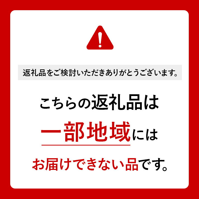 【ふるさと納税】発酵マヨ（卵黄入り）チューブタイプ 230g×3本セット 男鹿市 稲とアガベ サムネイル3